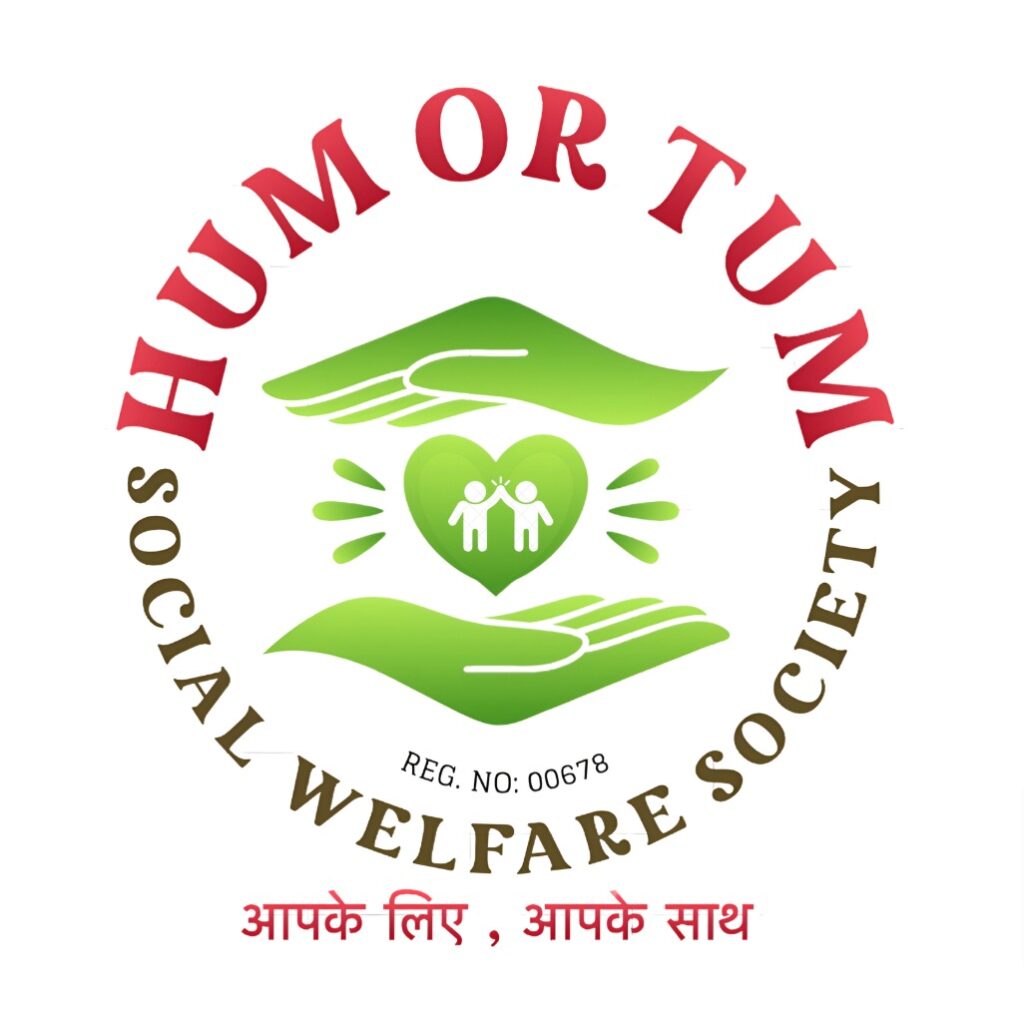HUM OR TUM LOGO